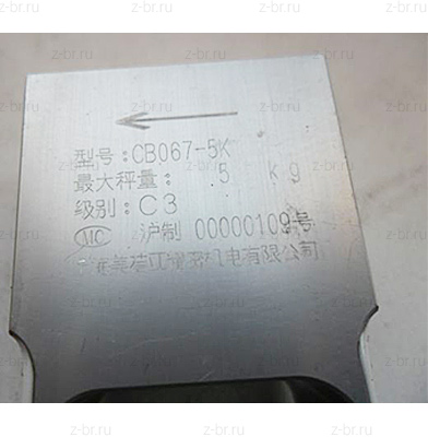 Тензодатчик Multiweigh, AMATA КАТЕ
